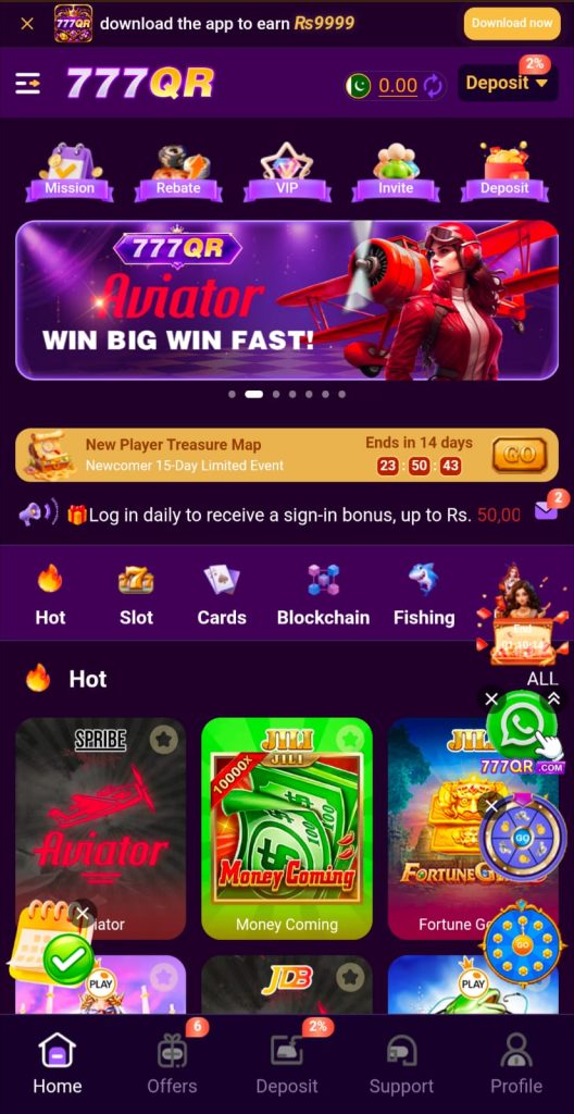 777QR Game