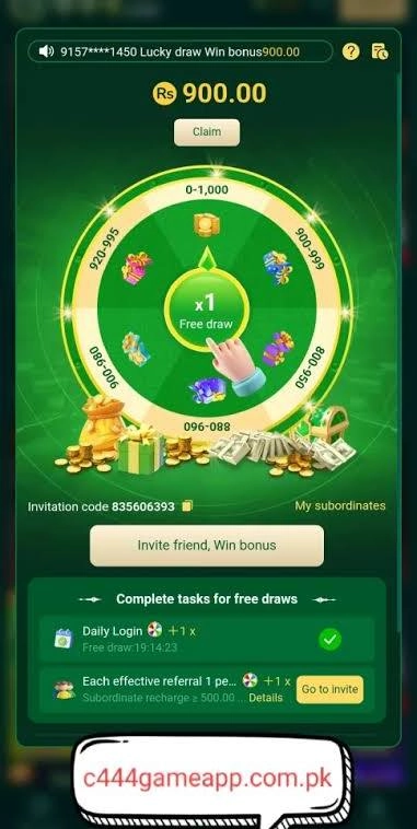 C444 Game APK