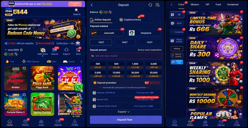 E444 Game Login