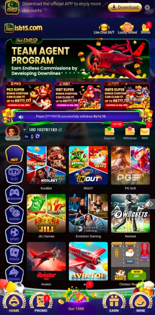 Isb15 game (1)