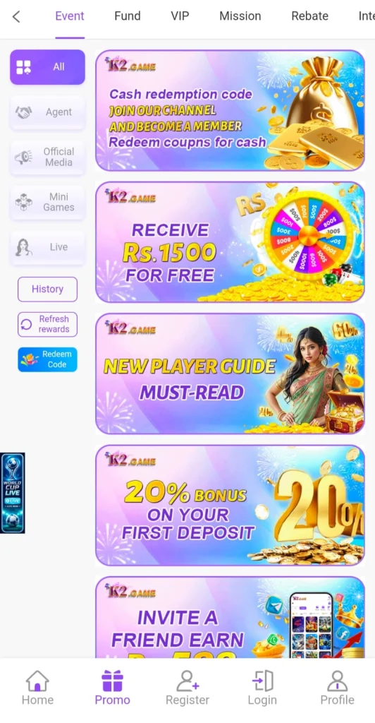 K2 Game APP