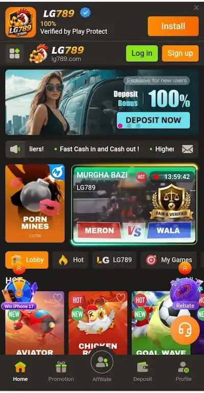 LG789 Game Image