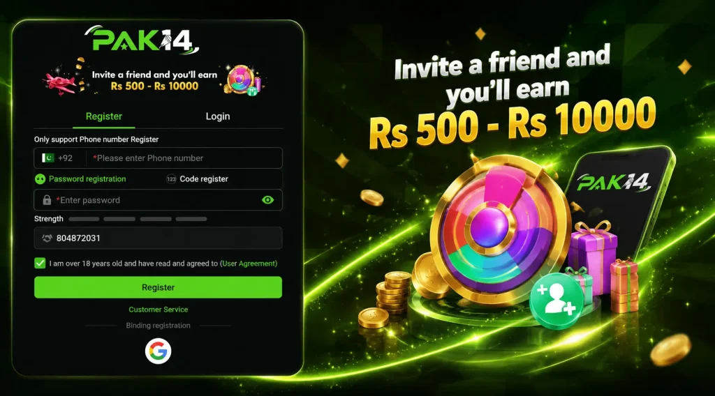 Pak14 Game Download