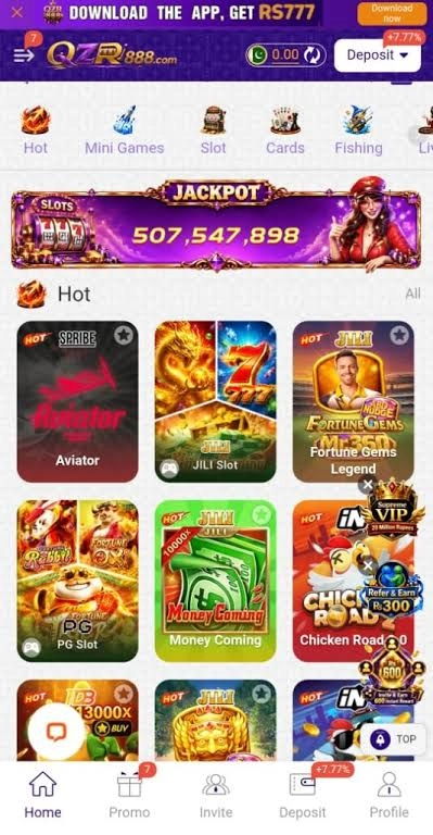 QZR Game Download