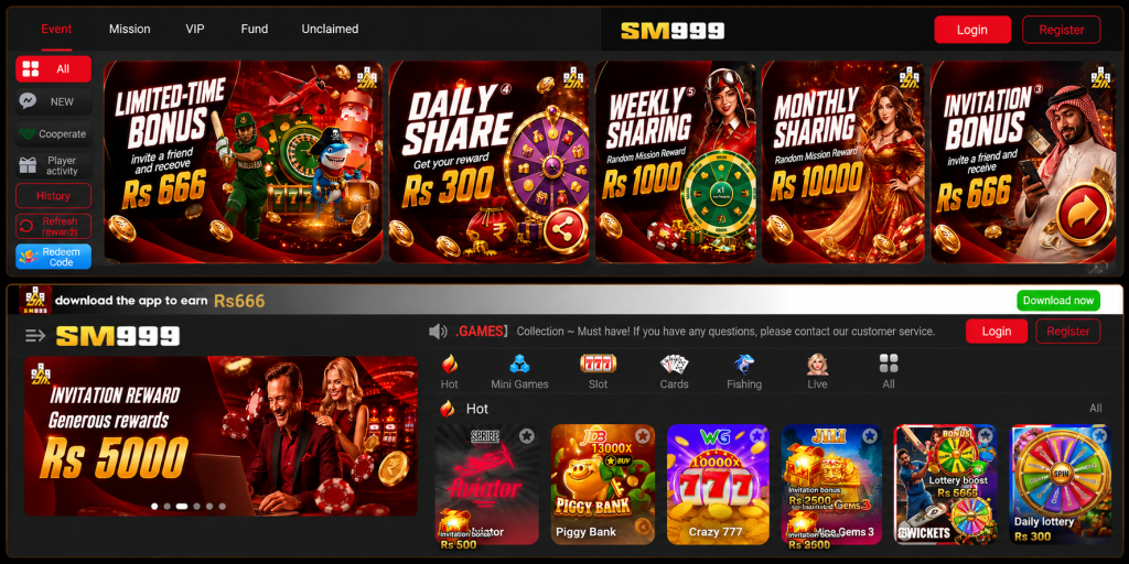 SM999 Game APK