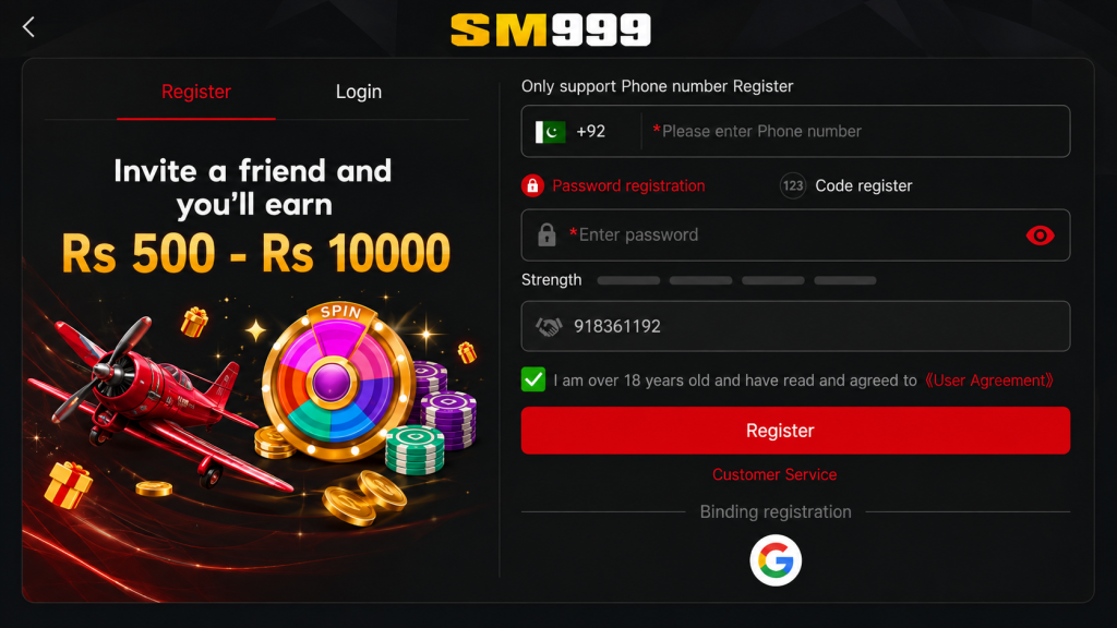 SM999 Game Login