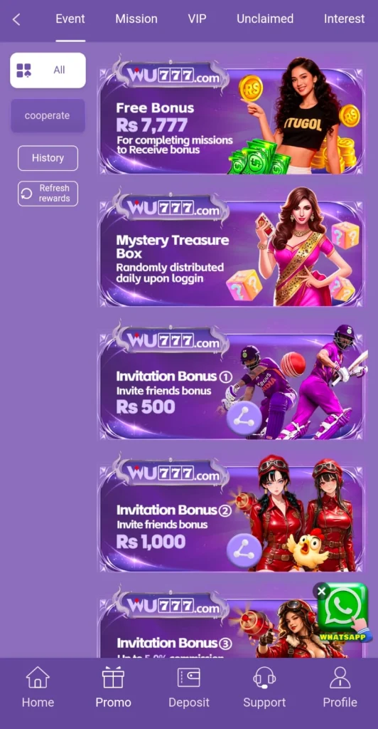WU777 Game APP