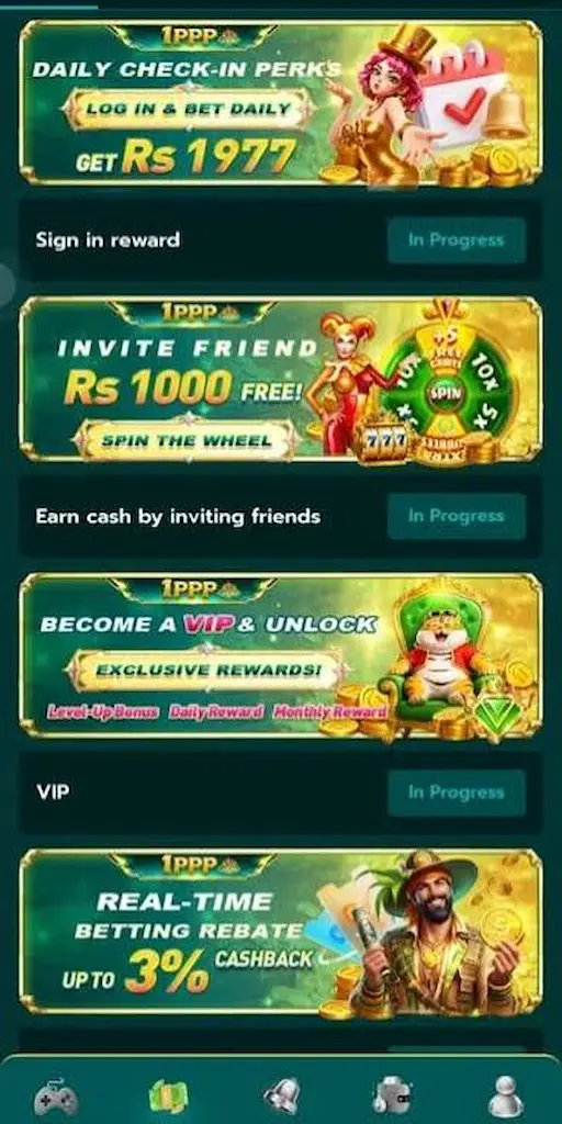 1pppp Game images 