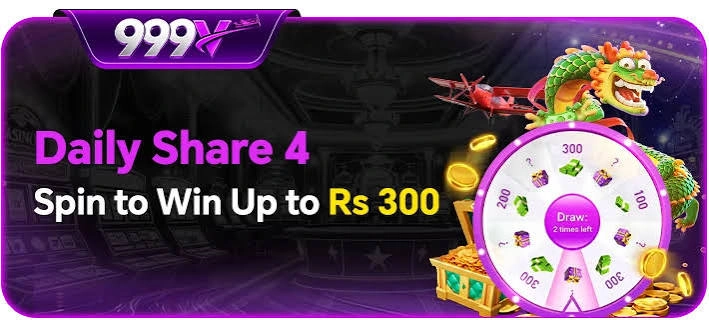 999V Game Feature