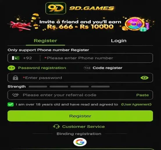 9D Game login