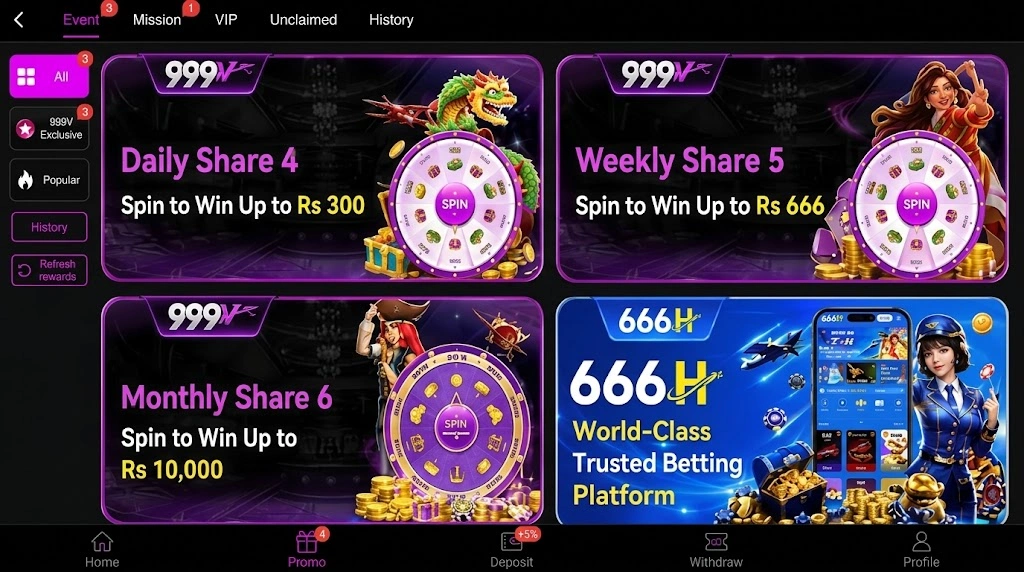 999V Game APK
